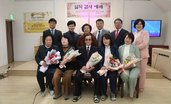 합동 중부제일.jpg