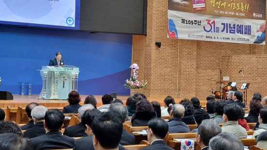 인기총 메인.jpg