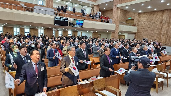 인기총 태극기.jpg