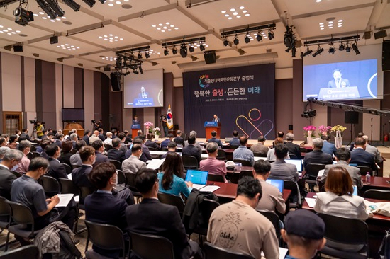 [CTS보도자료]출대본_출범식_사진_01.jpg