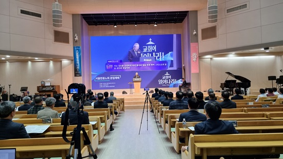 한동 전경.jpg