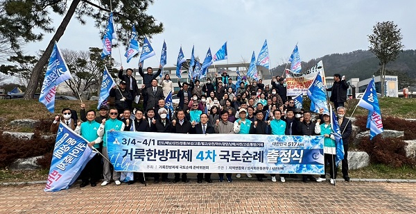 방파제 현수막.jpg