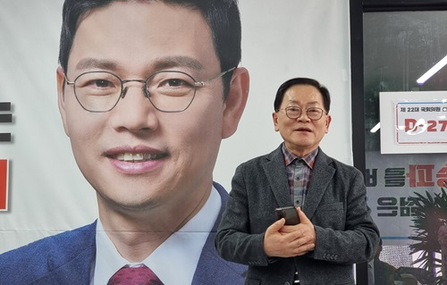 박정훈 정도출.jpg