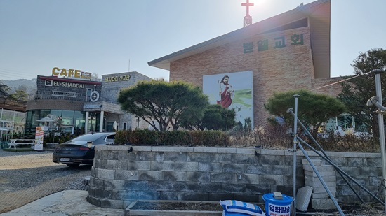 벧엘교회 전경.jpg