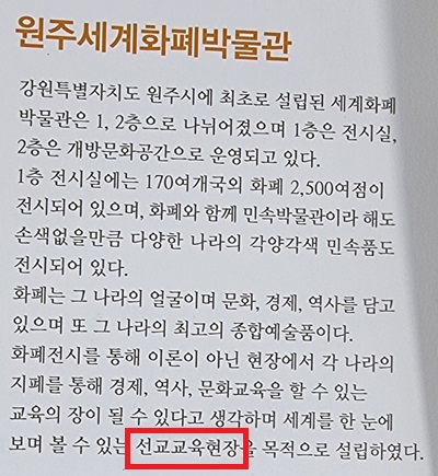 화폐 부르슈어.jpg