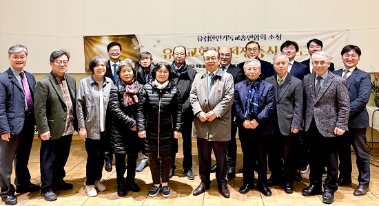 유기총.jpg