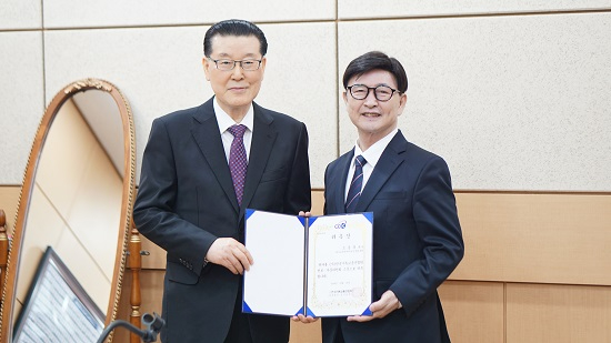 원로 조용목 위촉.jpg