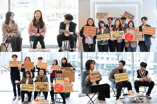 (사진제공=월드비전) 사진1.jpg