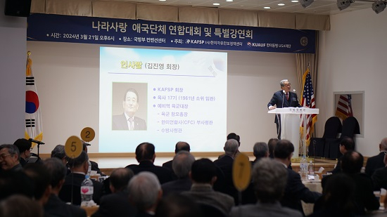 국방 메인.JPG
