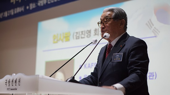 국방 김진영.JPG