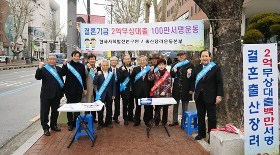 한사연.jpg