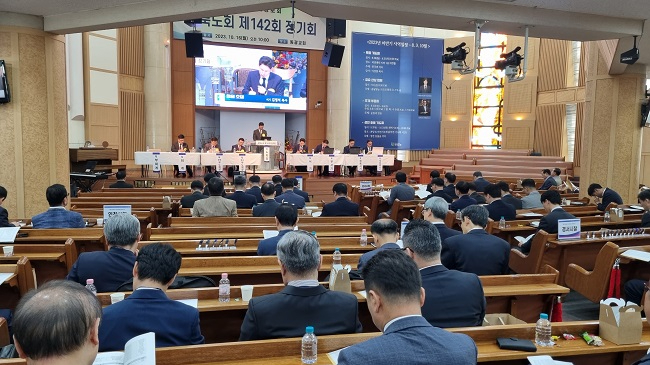 함북노회 정기회.jpg