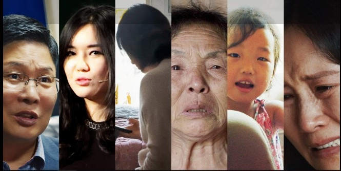 영화 5인.jpg
