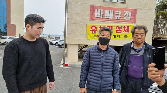 함평3.jpg