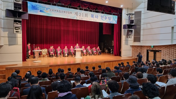 국독연 전경.jpg