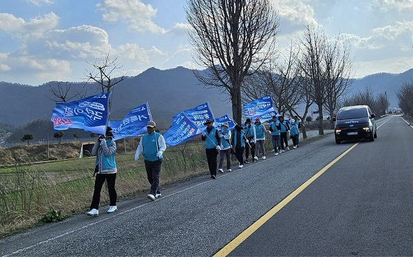 국토순례 전경.jpg
