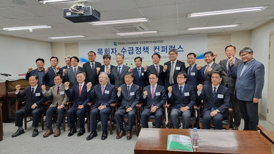 미래정책위 전체.jpg