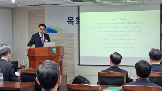 미래정책위 전경.jpg