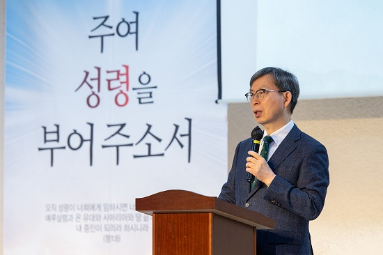 은혜 유승대.jpg