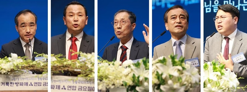 동성애 박한수-horz.jpg