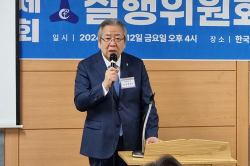 국민 오정호.jpg