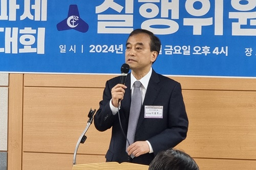 국민 이용희.jpg