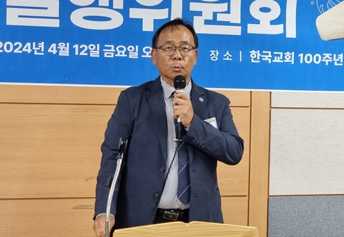 국민 홍호수.jpg