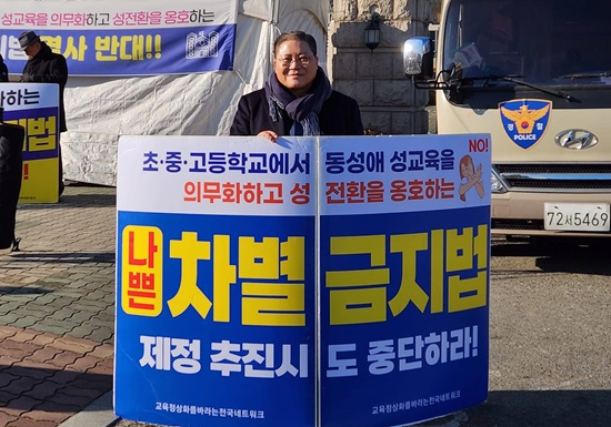 소 동성애.jpg