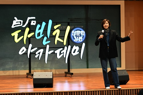 백석다빈치아카데미_이소정_기자.jpg