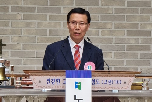 삼일 이광선.jpg