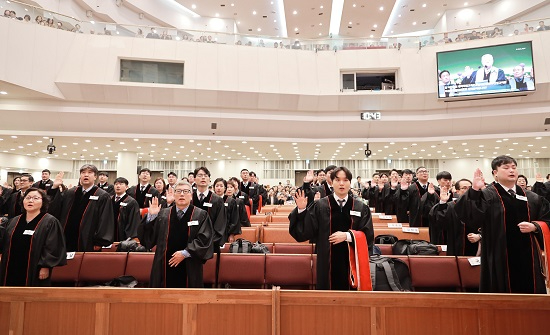 카이캄 선서.jpg