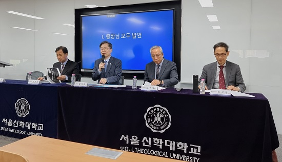 서울신대1.jpg