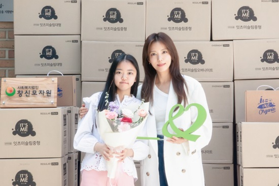 기사)정시아.jpg