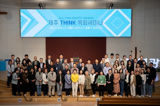 기사)김양재.jpg