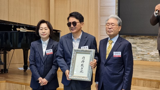신앙전력화.jpg
