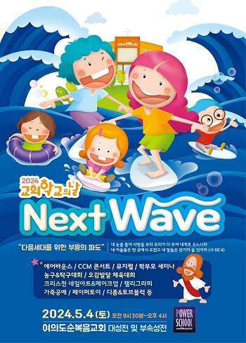 어린이 토.jpg