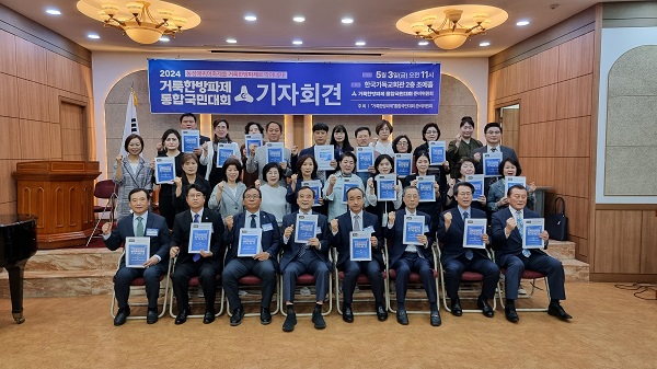 거룩한방파제.jpg
