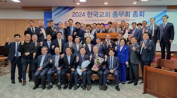 고신 전체.jpg