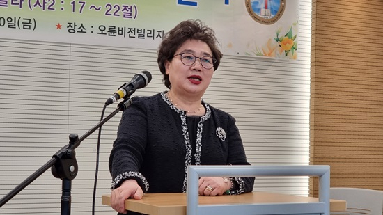 예총연 강진명.jpg