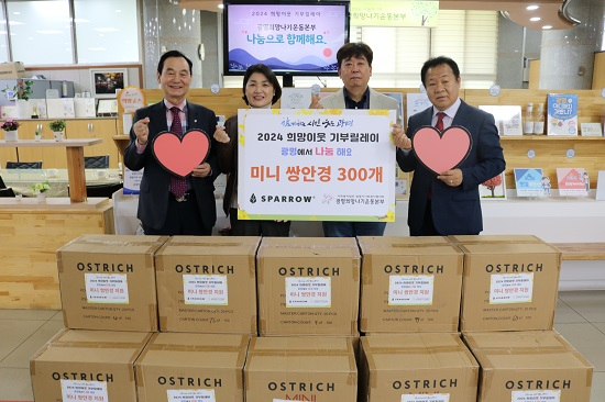 (주)스패로우 (1).JPG