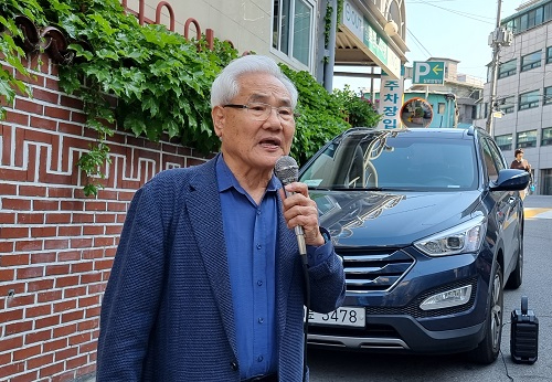 신석출 장로.jpg