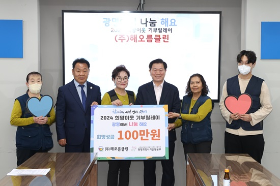 (주)해오름클린 (1).jpg