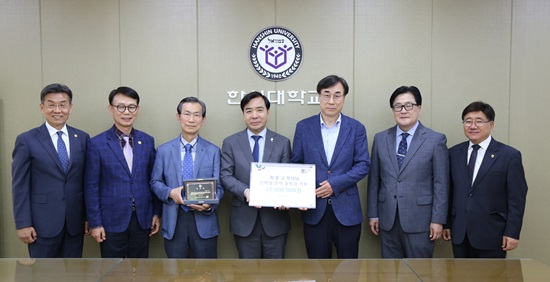 2024-05-02 최홍규 목사, 한신대 신학생 전액 장학금 기부(1).JPG