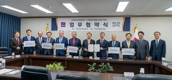 KakaoTalk_20240510_171233466_03.jpg