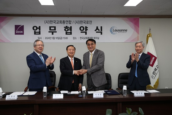 KakaoTalk_20240510_174646413.jpg