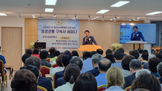 일산 이승현.jpg