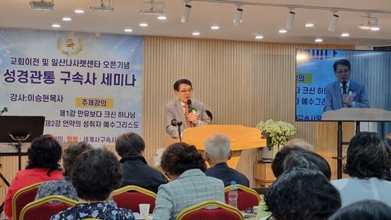 일산 이동일.jpg