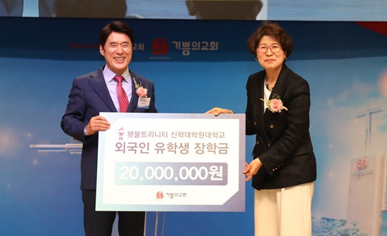 01_횃불트리니티.JPG