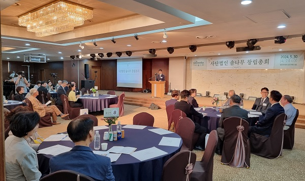 솔나무 전경.jpg
