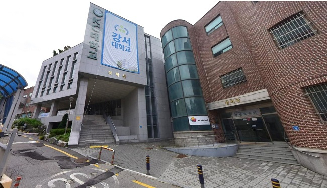 강서대.jpg
